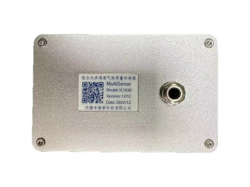 江蘇ICWelt.MultiSense  傳感器