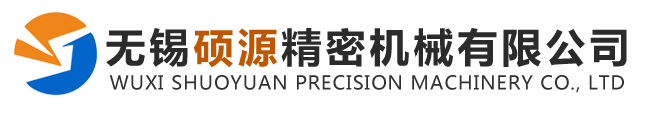 無(wú)錫市智控科技有限公司